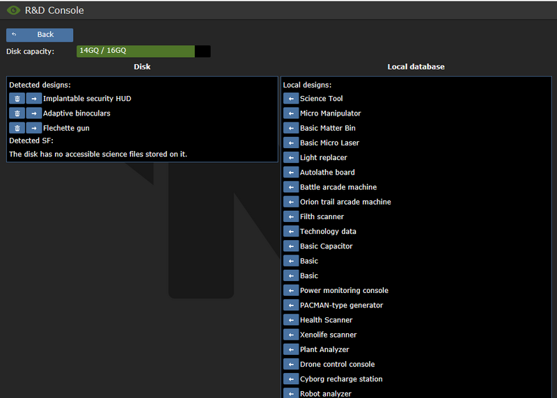 Файл:Rnd disk menu.png