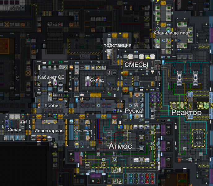 Файл:Eng dep text.png