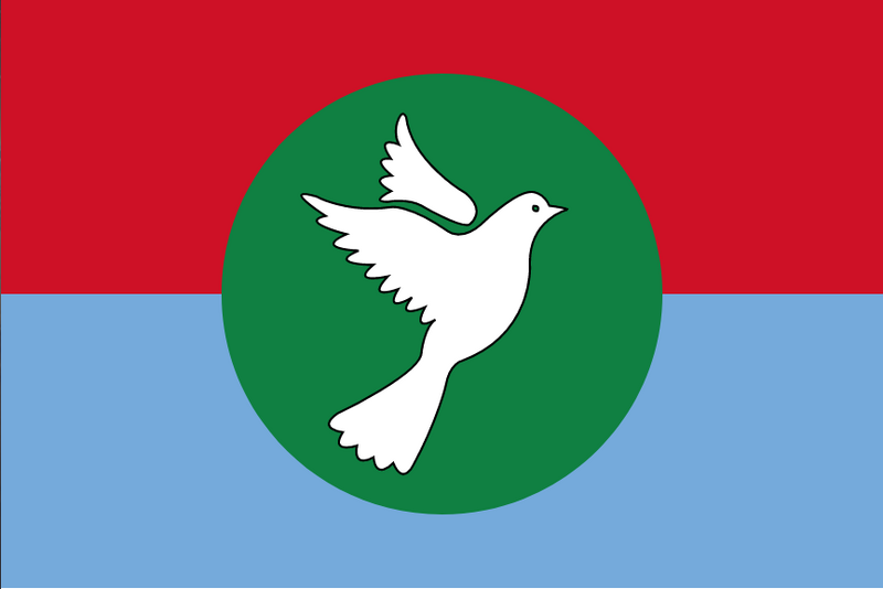 Файл:Syracuse Prefecture.png